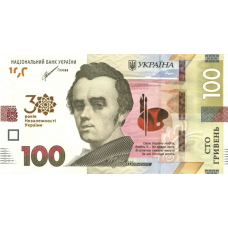 (623) ** PN129 Ukraine 100 Hryven Year 2021 (Comm.)